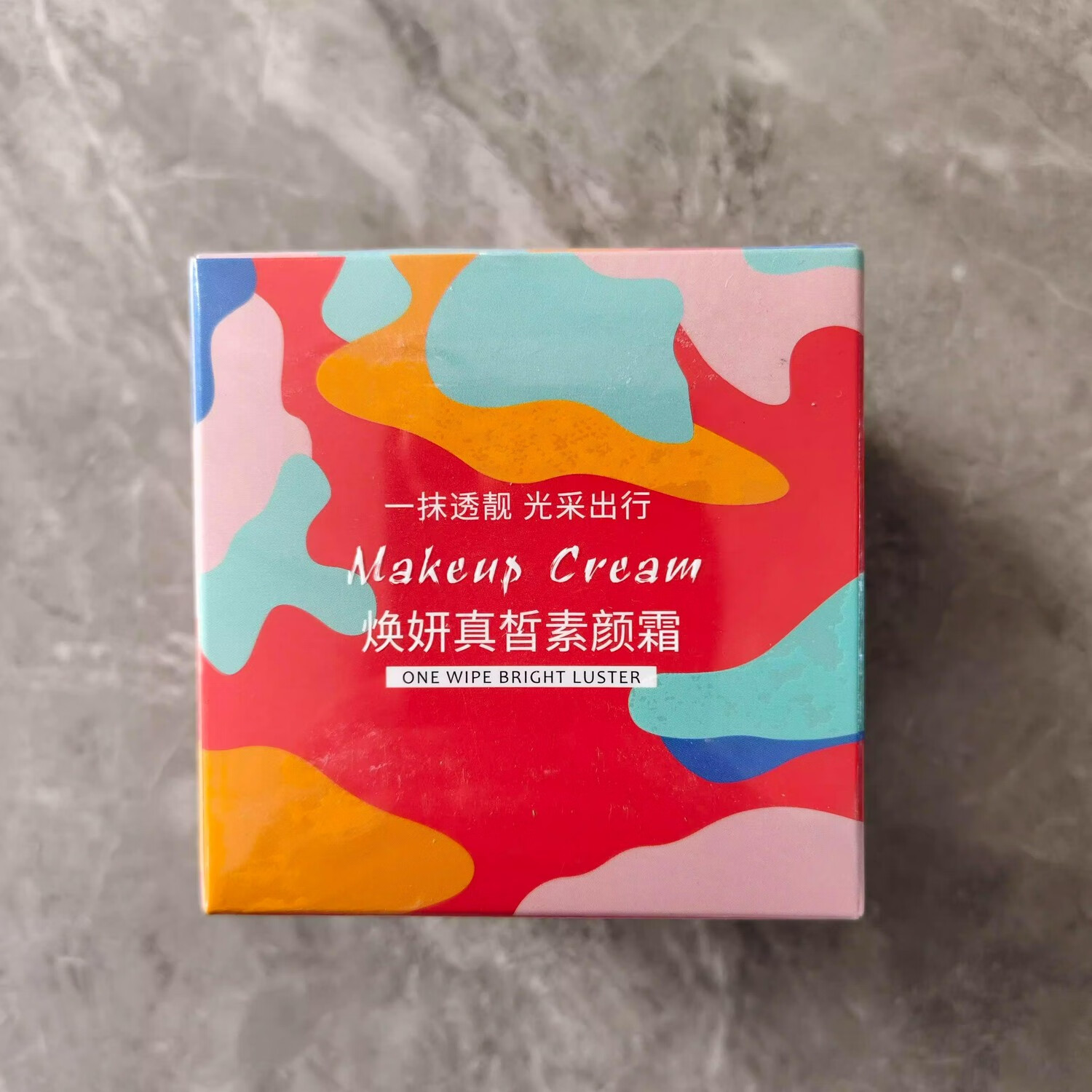 BFE【官方店】黛略施焕妍真皙素颜霜提亮肤色补水保湿裸妆遮瑕 1瓶