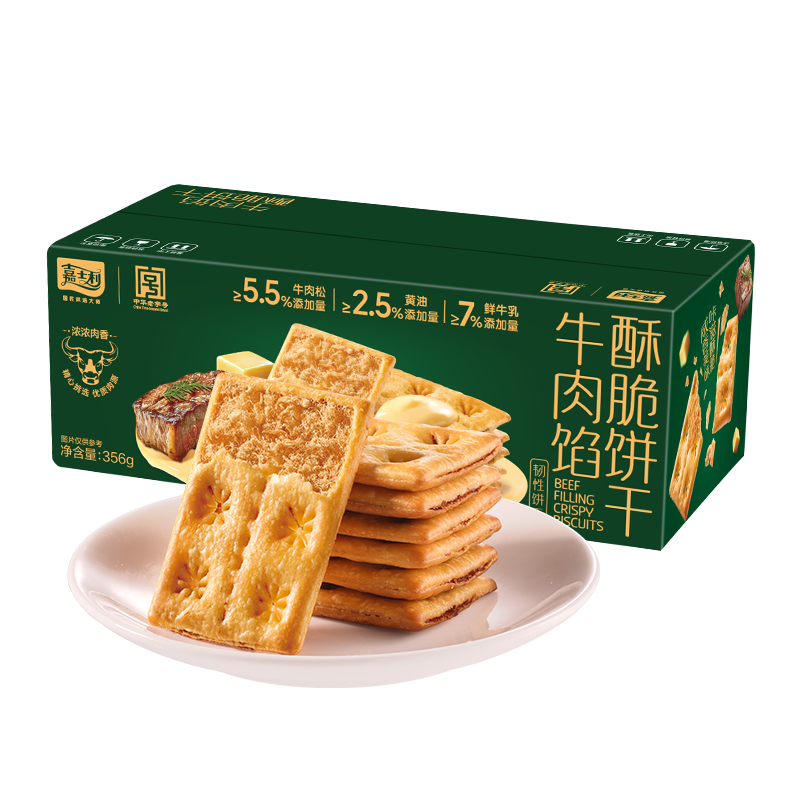 ��ʿ��ţ�����ִ���� ���а칫����ʳ���ı���356g/�� ����С��װ