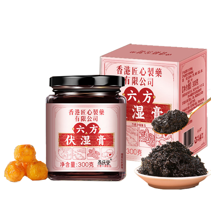 養(yǎng)慶堂香港匠心 六方伏濕膏300g五指毛桃茯苓桂圓滋補(bǔ)養(yǎng)生祛濕茶茯苓膏