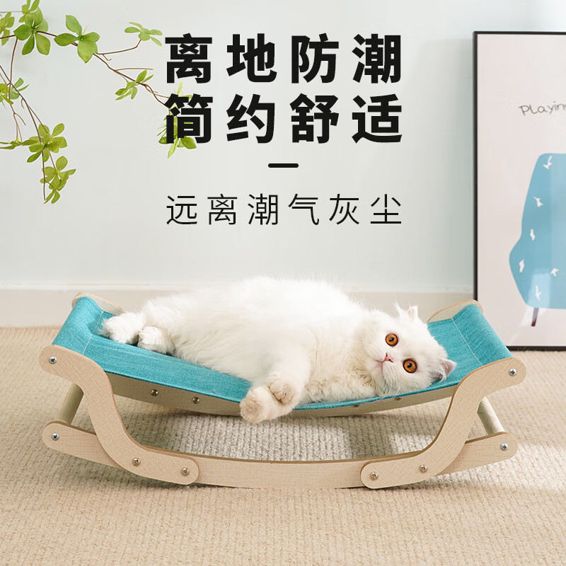 ���ɶ���Լҡ���ļ���������è��è��͸���ļ�ͨ�ÿɲ�ϴɹ̫�� ��Լҡ�� Լ54.5*36.3*15.5CM