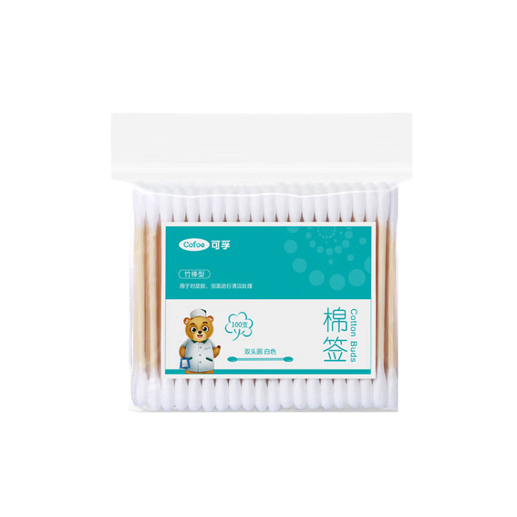 可孚醫(yī)用棉簽雙頭消毒脫脂棉棒一次性清潔傷口護(hù)理掏耳朵3袋300支