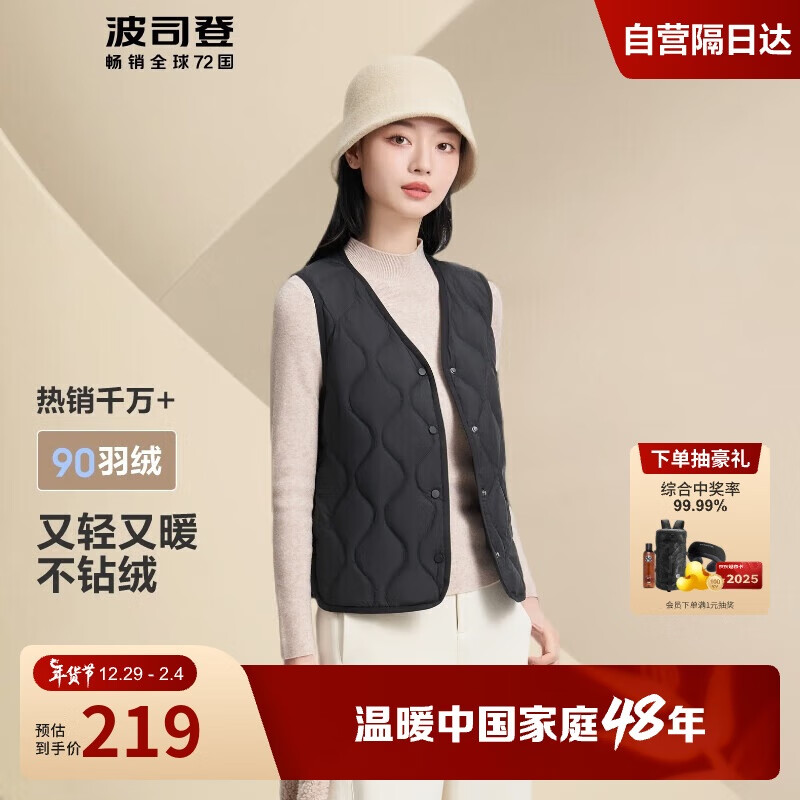 ��˾���ᱡ��������Ů�����90�������̿ů����B40130006 160/84A