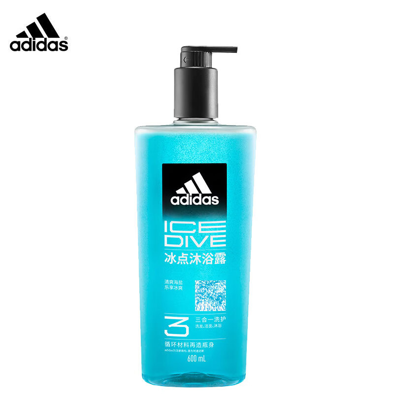 阿迪达斯男士沐浴露洗发水洗脸洗澡 三合一冰点600ml