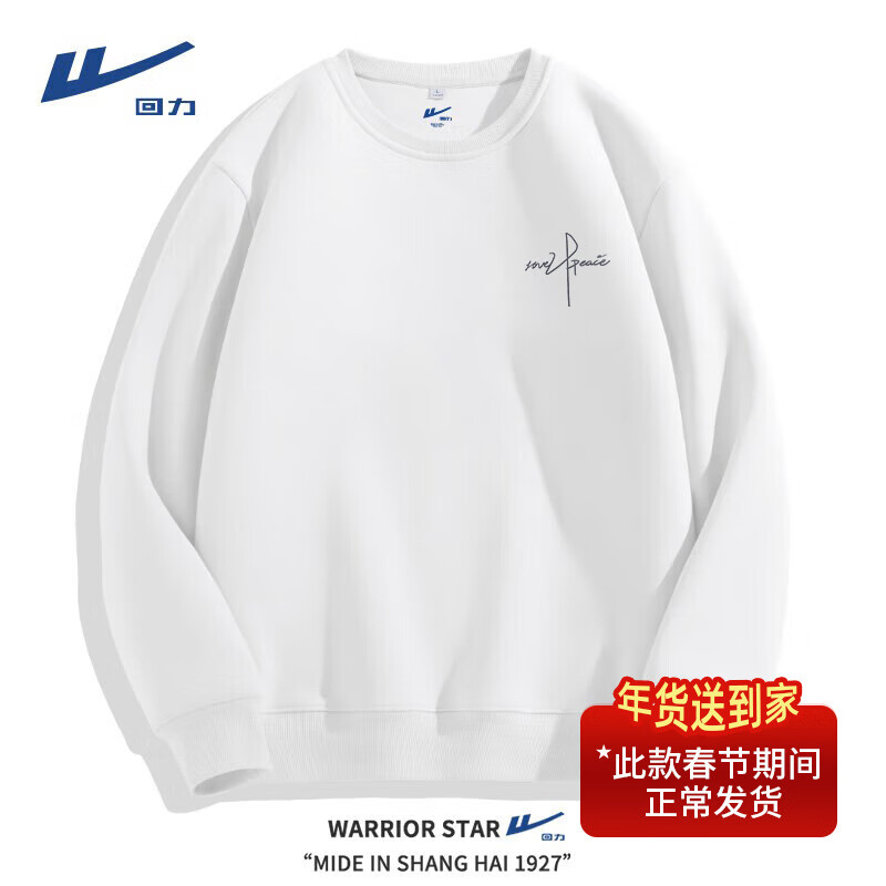 ���ڲ�����������Warrior���ͻ�����ʿ����Բ�쳱�ƿ��ɴ�����ñ�¿�䳱�����＾�¿���װ ���ذ��ޡ�-��#MHLHL���X L