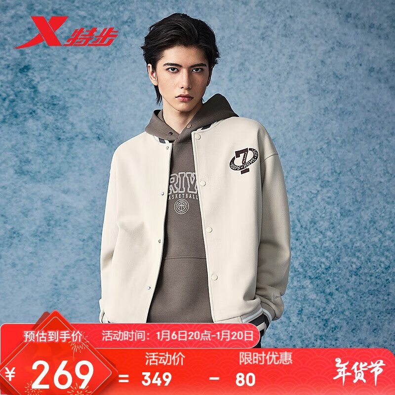 �ز� ���Ӵ��������˶������ �ݼ��� L 137.55Ԫ