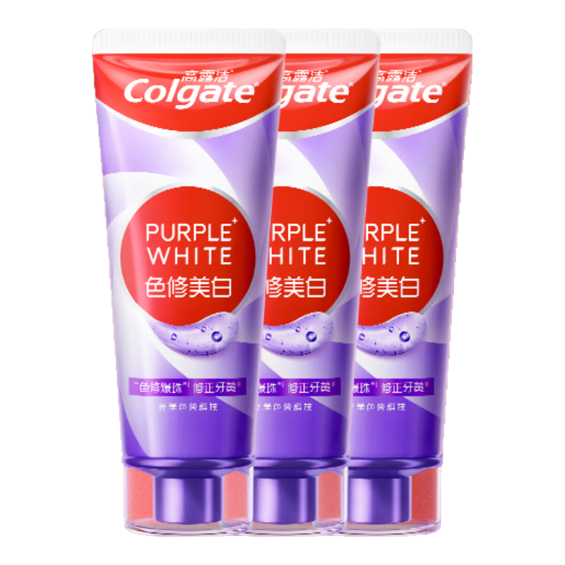 高露潔色修美白牙膏 去黃去煙漬去牙漬清新口氣抑菌去口臭官方旗艦店 [7日美白提升800%]色修90g*3