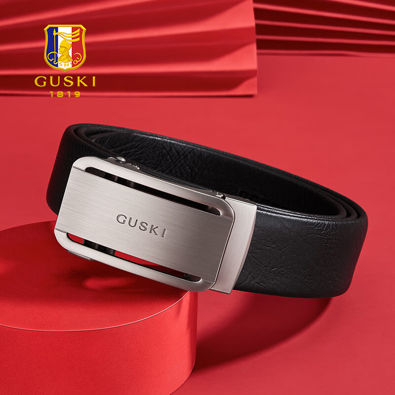 古士旗（GUSKI）法国品牌男士皮带真皮自动扣商务裤腰带生日情人节礼物送男友老公 680063哑光扣【专柜礼盒】 115cm -130cm联系客服指定