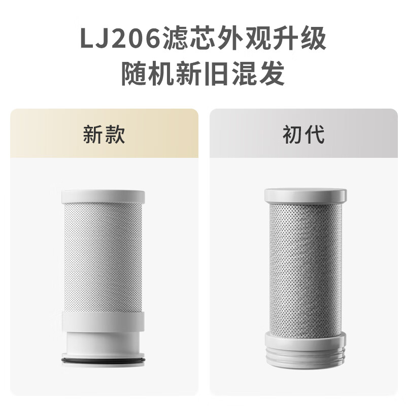 С��ˮ��ͷ��ˮ����ˮ�������ȼ��ù���̨ʽǰ�ù��������ó�������ˮ8������UV����LJ206����ֻ��о��