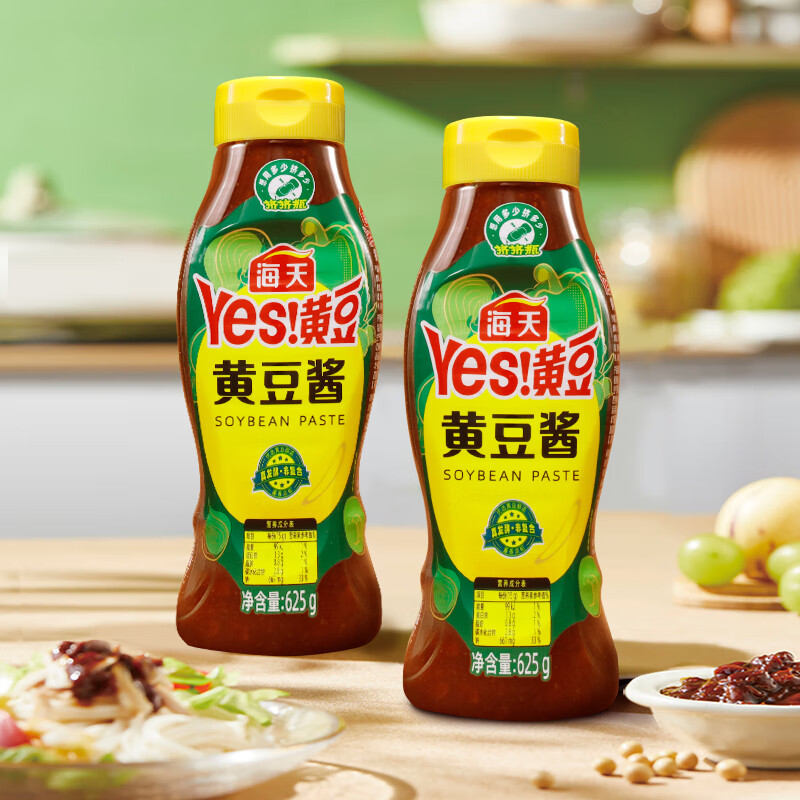 图 6