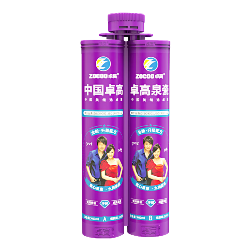 卓高（zhuogao） 美縫劑聚脲彩砂喜砂瓷磚地磚專(zhuān)用美縫劑雙組份美縫膠防水防霉 【聚脲彩砂】云石灰 430g