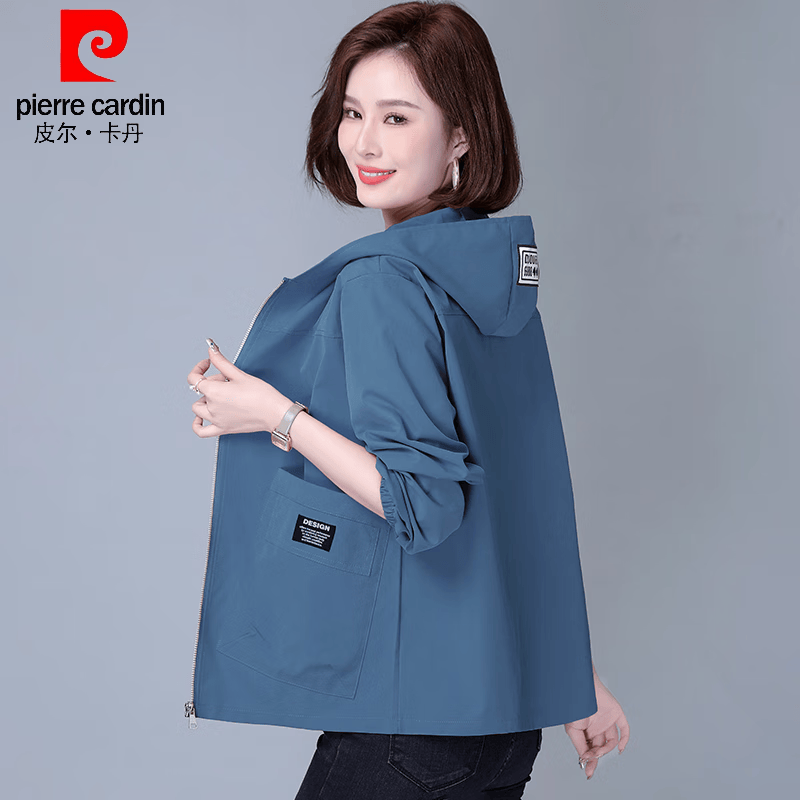 皮尔卡丹(pierre cardin)2026年春秋新款单层外套休闲宽松连帽短外套女士妈妈洋气减龄年轻 皮粉色 XL 125-135斤