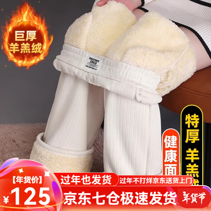 ڲѩ޼ӺŮ޿㶬ŮʿֱͲȿŮ ɫޡʺϱ 3XL146-160