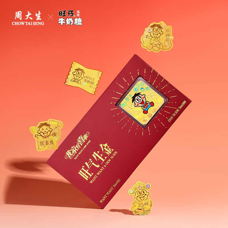 �ܴ��� ����ţ���������������ֻ��� �Ҳ����� ���� 99Ԫ