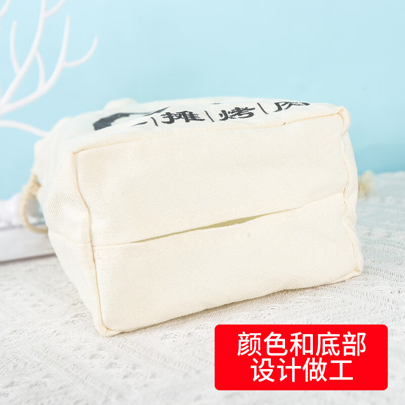 懸掛式紙巾布袋吊掛式抽紙袋定做吊繩懸掛式紙巾袋抽拉繩束口袋定 定制工藝_底部精細做工