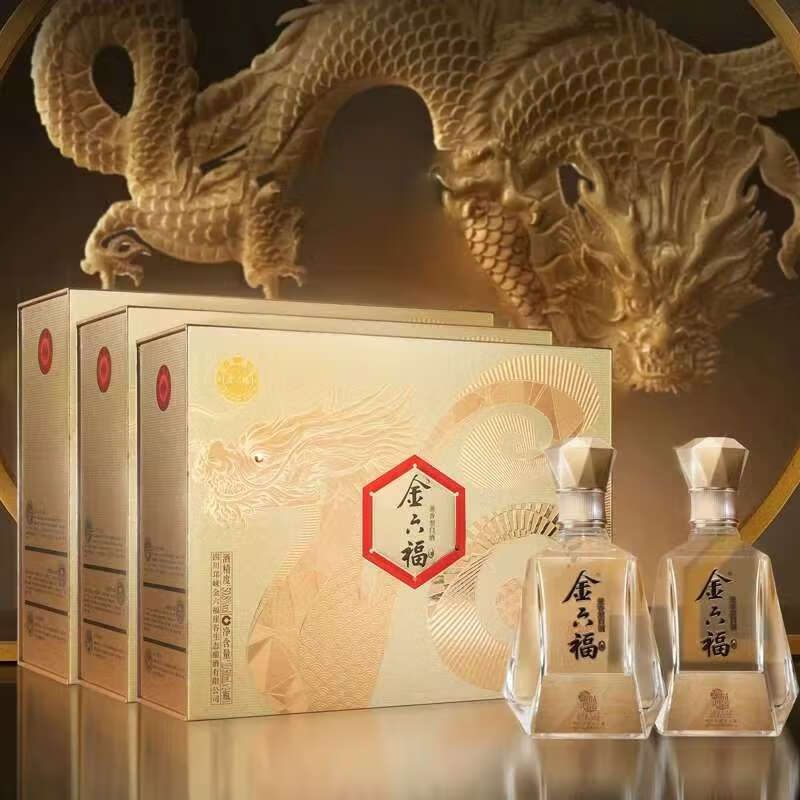 商品图片 9