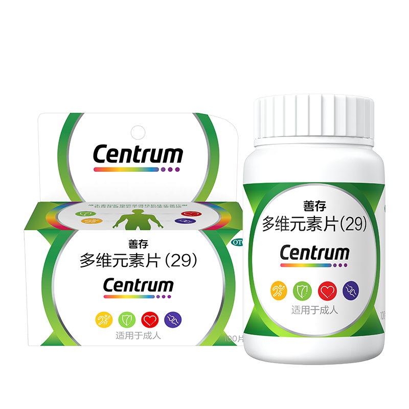 ӪƴάԪƬ(29)OTC100Ƭ˲30ָάdҶᱸάcVbVeп