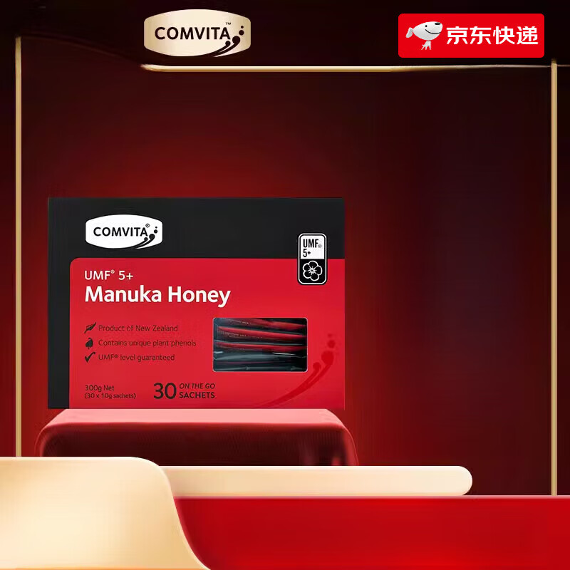 康維他（Comvita）/康維他UMF5+麥盧卡蜂蜜便攜裝10g*30條袋裝小包裝伴手禮品