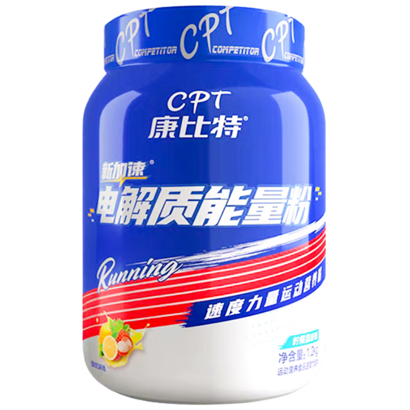 �����أ�CPT������ʳ������ʷ۵����ˮ���������������˶���������1.2kg 169Ԫ