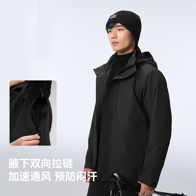 伯希和【经典3.0】冲锋衣男女户外三合一加绒冬季新款保暖防风登山服 【男款】漫暮黑 | 抓绒两件套 XL