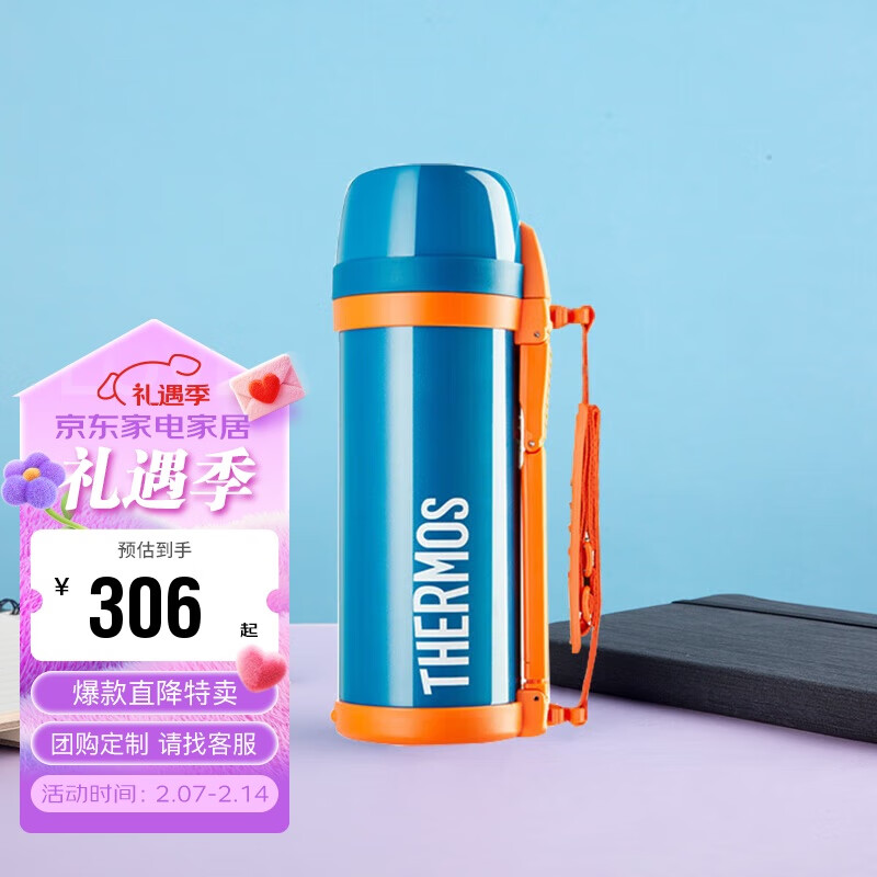 ħʦTHERMOSִƿ±FDH-2005-BL⣩ʵ286Ԫ