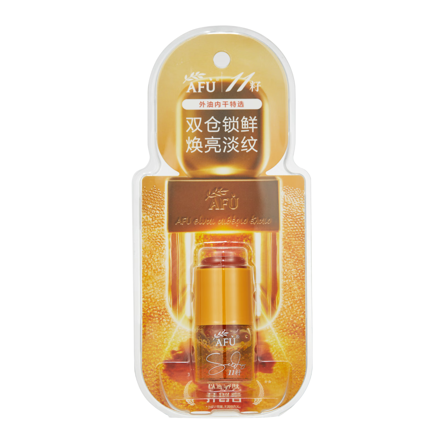 ܽ 11˫ 5g  ὺԭ 13.9Ԫ