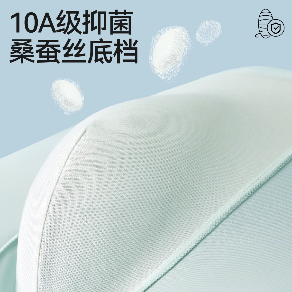 商品图片 10