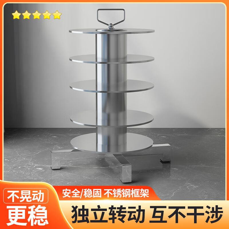 电线放线器放线架多盘可独立旋转放线神器电工使用放线架子不锈钢 小号不锈钢 3盘款【一起转动款】