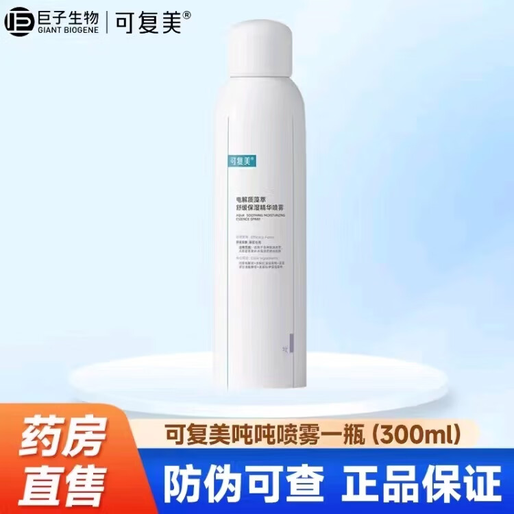 ���ڲ������ɸ����ֶ־���ˮ����װ ˬ��ˮ��ʪ��ҺŮ��������ˮ��ױˮ���м����� �ֶ����� 300ml 63.86Ԫ