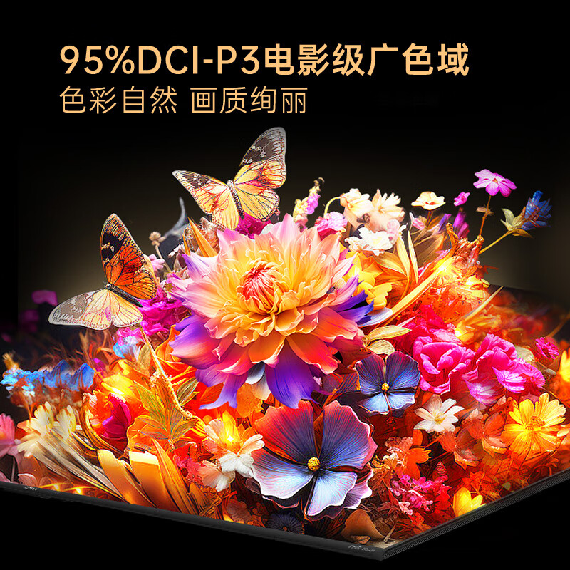 2026年艺术电视怎么选不踩雷?实测这7款,看完秒懂哪款最适合你家!-图片6