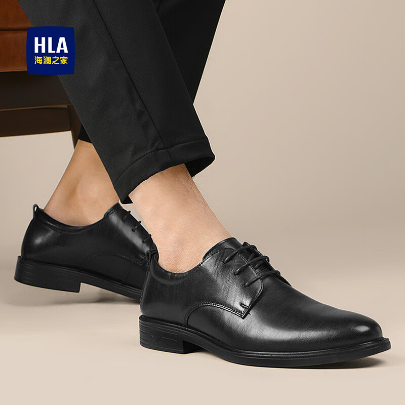海澜之家(HLA)皮鞋男2026新款商务正装鞋高端真皮婚礼鞋增高通勤德比鞋子男 黑色 42