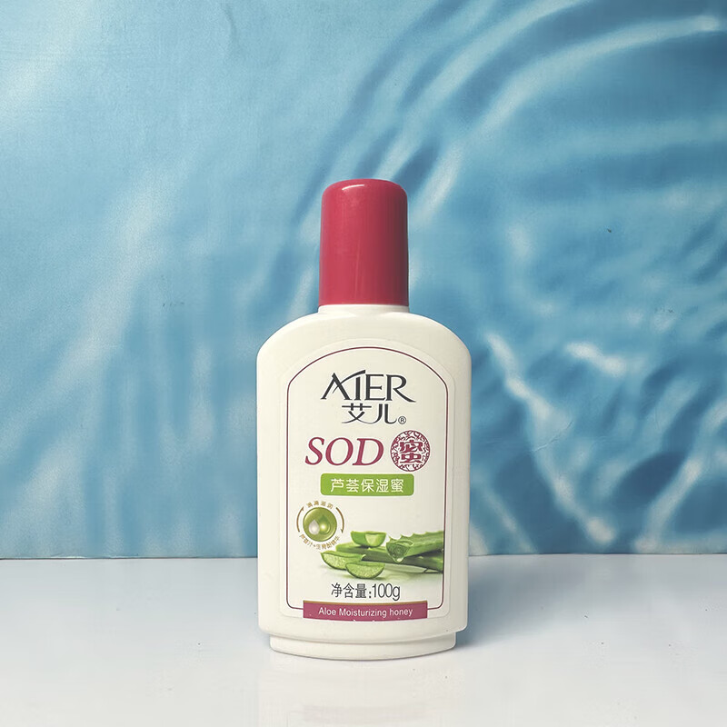 艾儿（AIER）芦荟保湿SOD蜜面霜滋润补水保湿润肤嫩肤改善粗糙肌肤秋冬季护肤 芦荟保湿SOD蜜100g