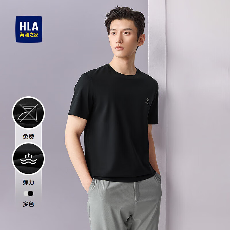 ����֮�� HLA����T��25�¿�˿�����̵���Բ��������ļ� ��ɫ91 L 175/92A �Ƽ�137~150��