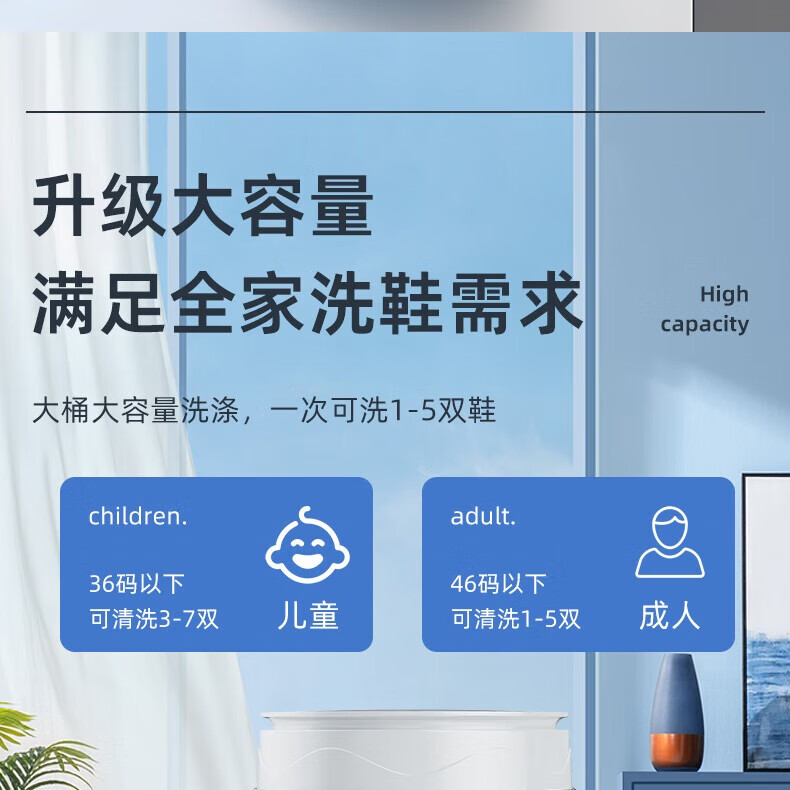 扬子洗鞋机全自动洗脱一体刷鞋免拆鞋带全方位洗鞋神器可脱水洗衣机迷你小型刷鞋机洗袜子机便携360度 太空灰全壁刷【升级电机+鞋衣两用+蓝光洗涤+脱水】