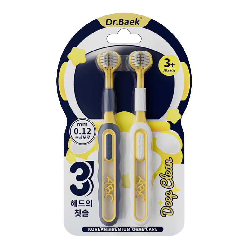 Sweetrip儿童三面牙刷软毛抗菌3-6-12岁护齿牙刷三面清洁小学生换牙期 ABC儿童三面牙刷2支抗菌刷丝