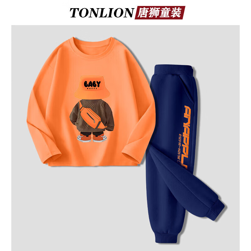 唐狮儿童套装t恤春秋款女童卫裤中大童卡通纯棉长袖上衣男童春款杏色T 橙15橘帽熊丨藏青23橙色字母K 110 京东折扣/优惠券