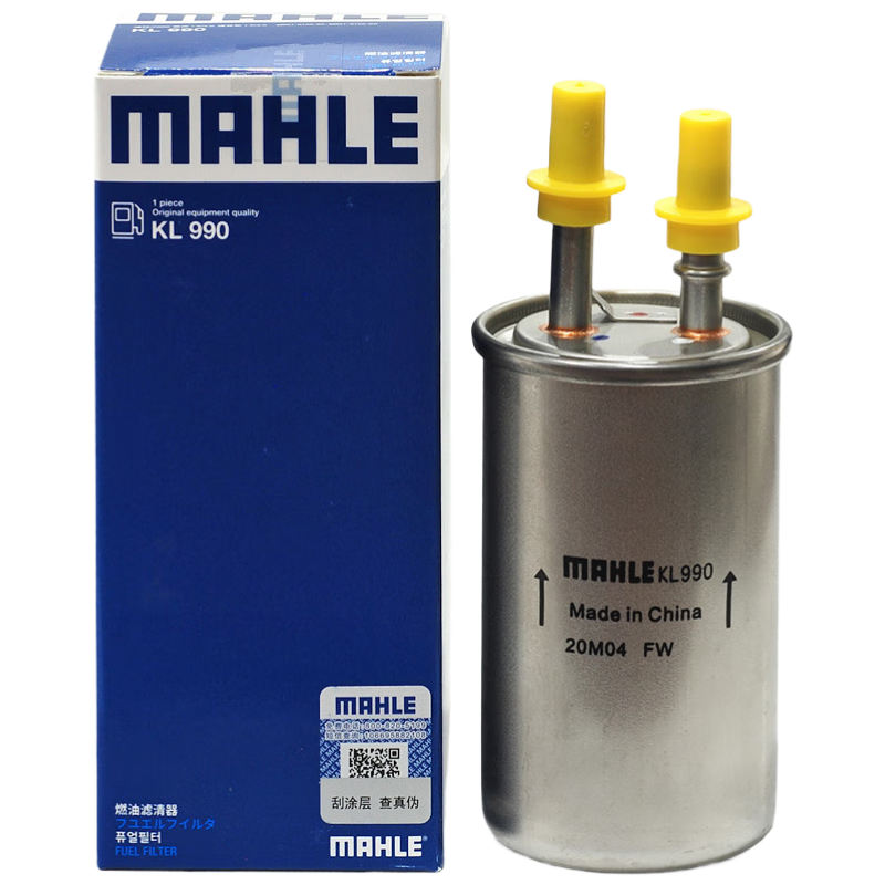 գMAHLE/ȼооKL990(/¸˹) 46.88Ԫ