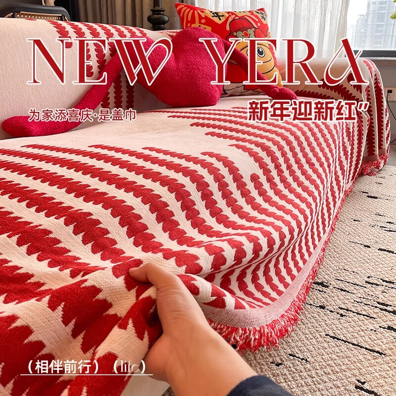 �������ɳ����ϲ��һƬʽȫ��ɳ���ǲ��¿��ļ�ͨ�ý���ɫɳ���� ʰ���й��졾ѩ������ʡ� 180*260cm[����˫��λ�����λ] 116Ԫ