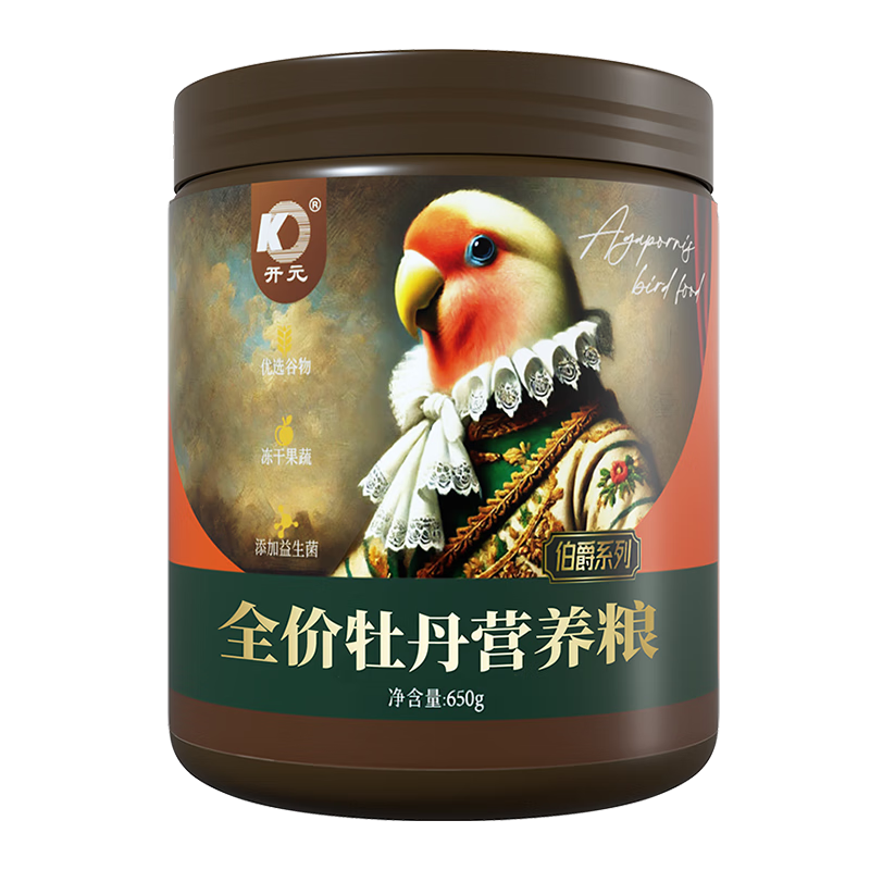 ԪĵȫרǹӼʳʳͰװ