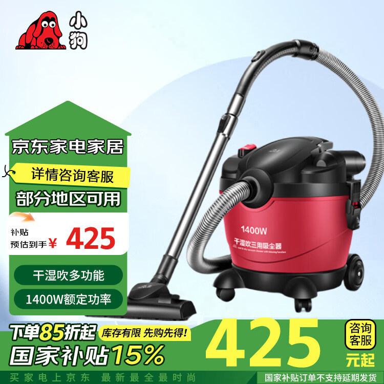 С��Ͱʽ���������ô��������ʸ�ʪ���๦�ܼ������ô�����������D-809