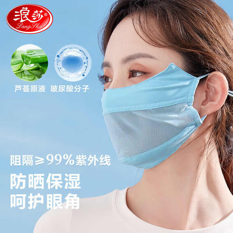 ���ڲ�������ɯ��LangSha����ɹ�����ļ�Ů���������������쿪����ȫ�����������沿���� ǳ��ɫ