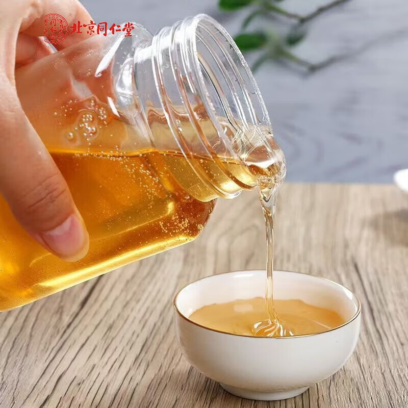 北京同仁堂农家蜂蜜野生天然深山百花自产纯正正宗洋槐蜂巢自产自销花蜜 一斤【实发一斤】 纯正百花蜜