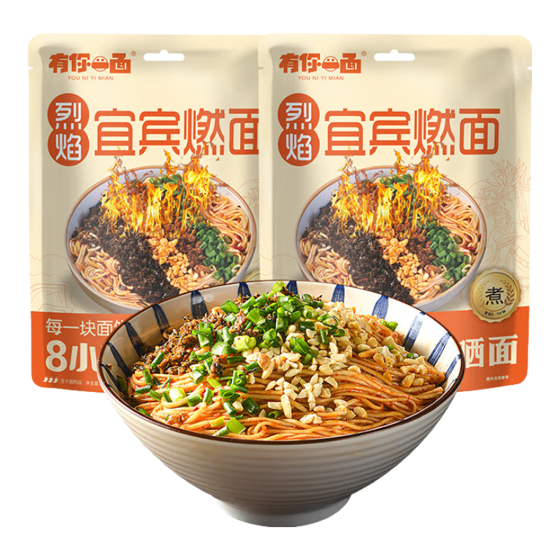 ����һ���˱�ȼ�� ����ը�ֹ���ɹ�� ��ʳ���� ҹ����������� 160g*2����