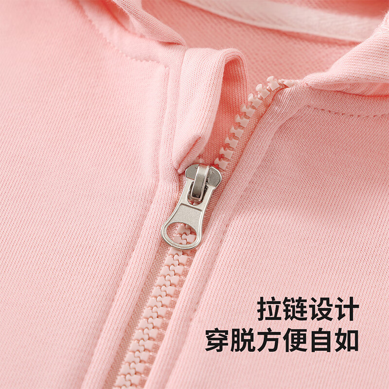 迷你木木屋儿童外套春秋男女童连帽卫衣外套中小童拉链外穿内搭上衣休闲舒适 粉红兔 120 推荐身高109-118cm