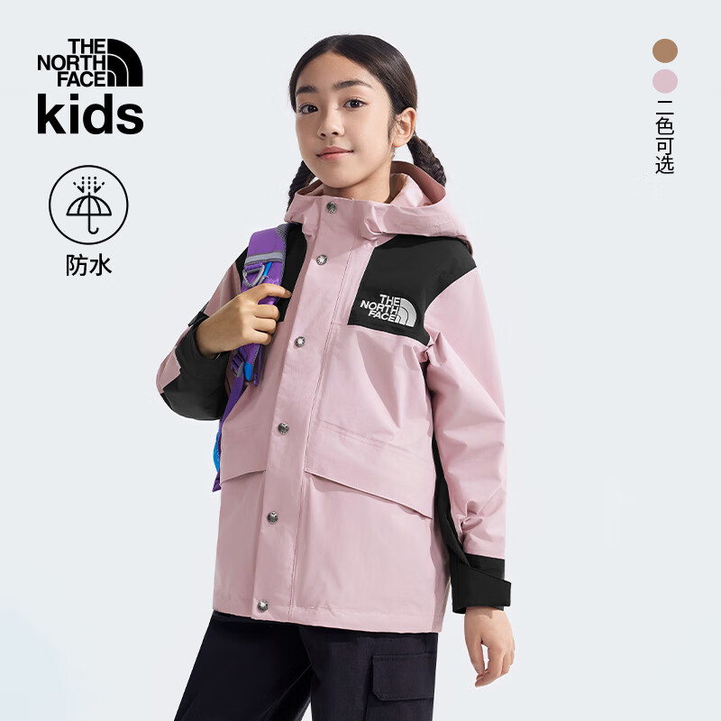 北面（The North Face）童装ICON儿童外套86Mountain防水硬壳冲锋衣外套25年|8C7M 0UI/豆蔻粉 86经典款刺绣标 150 (L) （150/72）