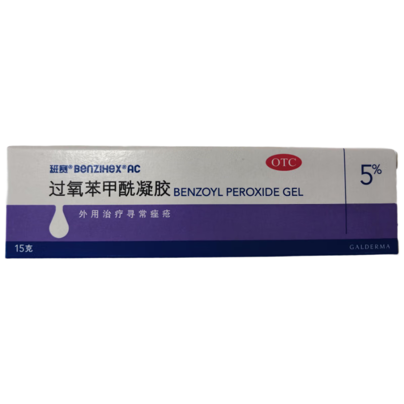 ���׹������� ��������������5% 15g ҽ�������ҩ�� ��۴�ҩ �������� 25.32Ԫ�����׹���