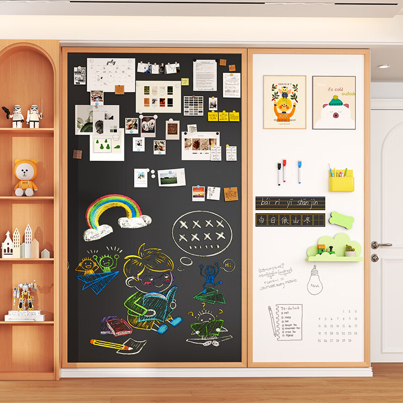 磁博士ciboshi家用实木框磁性黑板磁力写字板儿童软木板挂墙式组合黑板墙白板挂式定制磁吸多功能板墙照片墙定制 白板【榉木】框 120x240cm