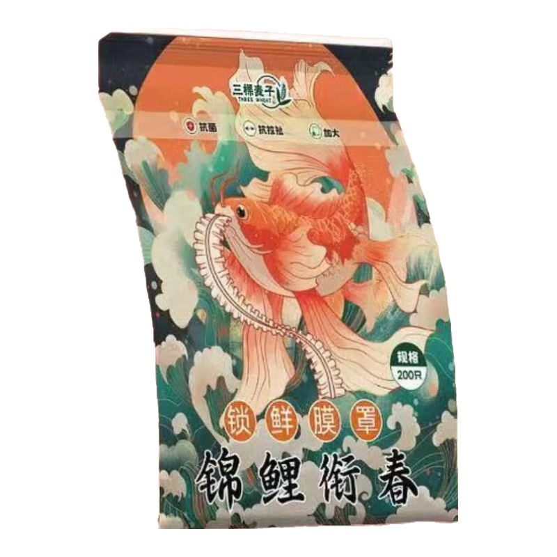 PLUS���ʣ�������Ĥ�� ������ 2000ֻ