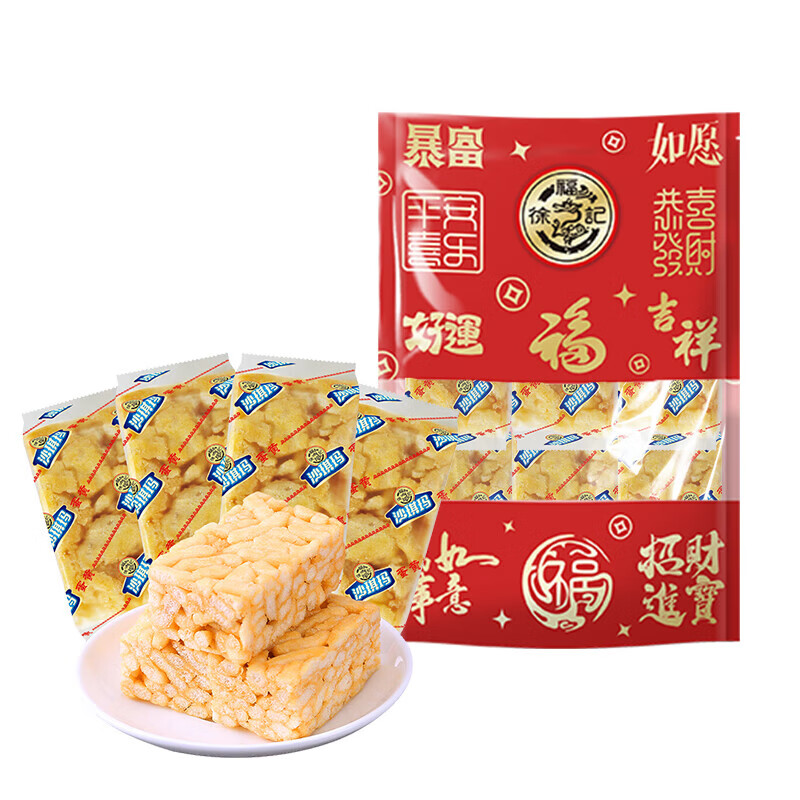 �츣��ϲ���ǹ�������װ��ѡ ��ͯ�ǹ�������ʳ��ѡ ��Լ7��������ɳ���� 200g