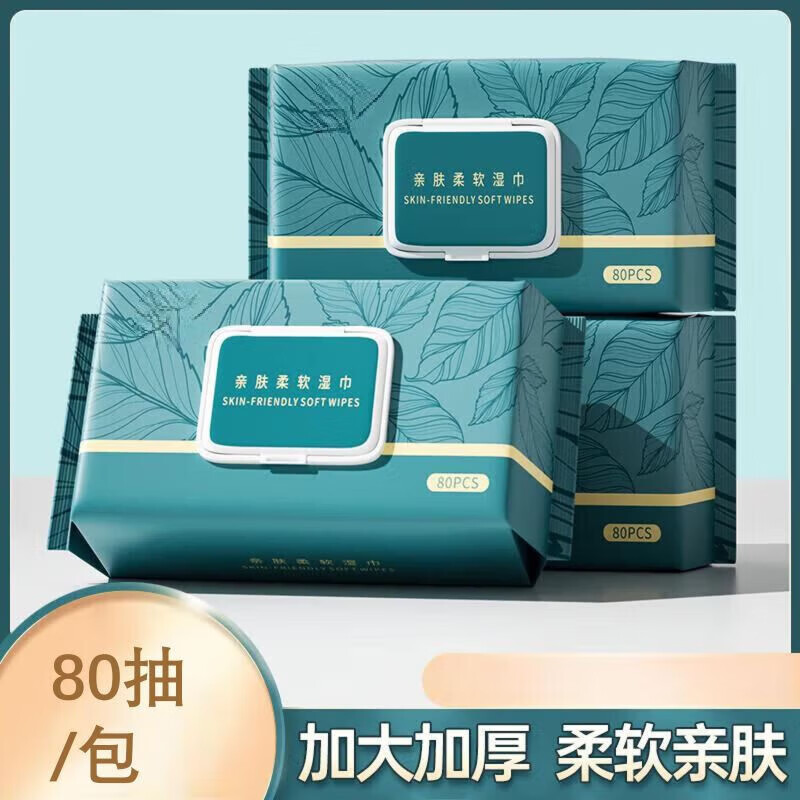 ʪ 80顢18cm*14cm 32.92Ԫ
