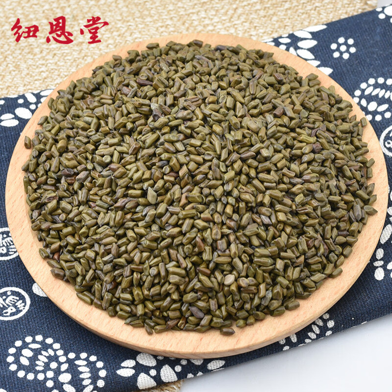 纽恩堂决明子中药材原料 宁夏生草决明 生决明子生决明子草决明新货批发 决明子 500g*1袋 【新货】